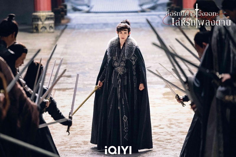 สื่อรักปีศาจจิ้งจอก ภาคเล่ห์รักเพลงดาบ Fox Spirit Matchmaker Swordand Beloved