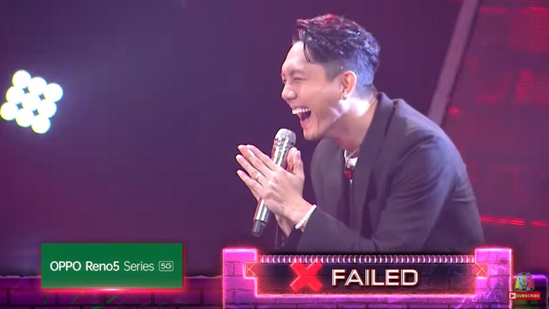 The Wall Song ร้องข้ามกำแพง