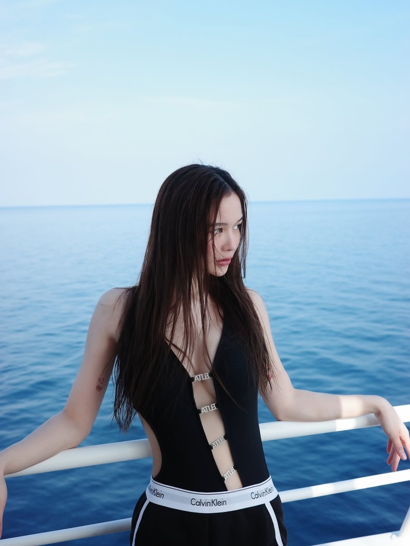 เหนือ ดิสรยา