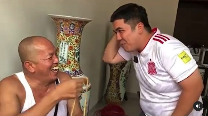 แจ็ค แฟนฉัน