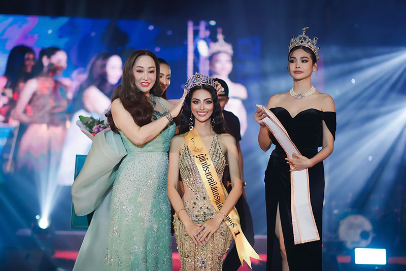 อายตา มิสแกรนด์กาญจนบุรี 2023