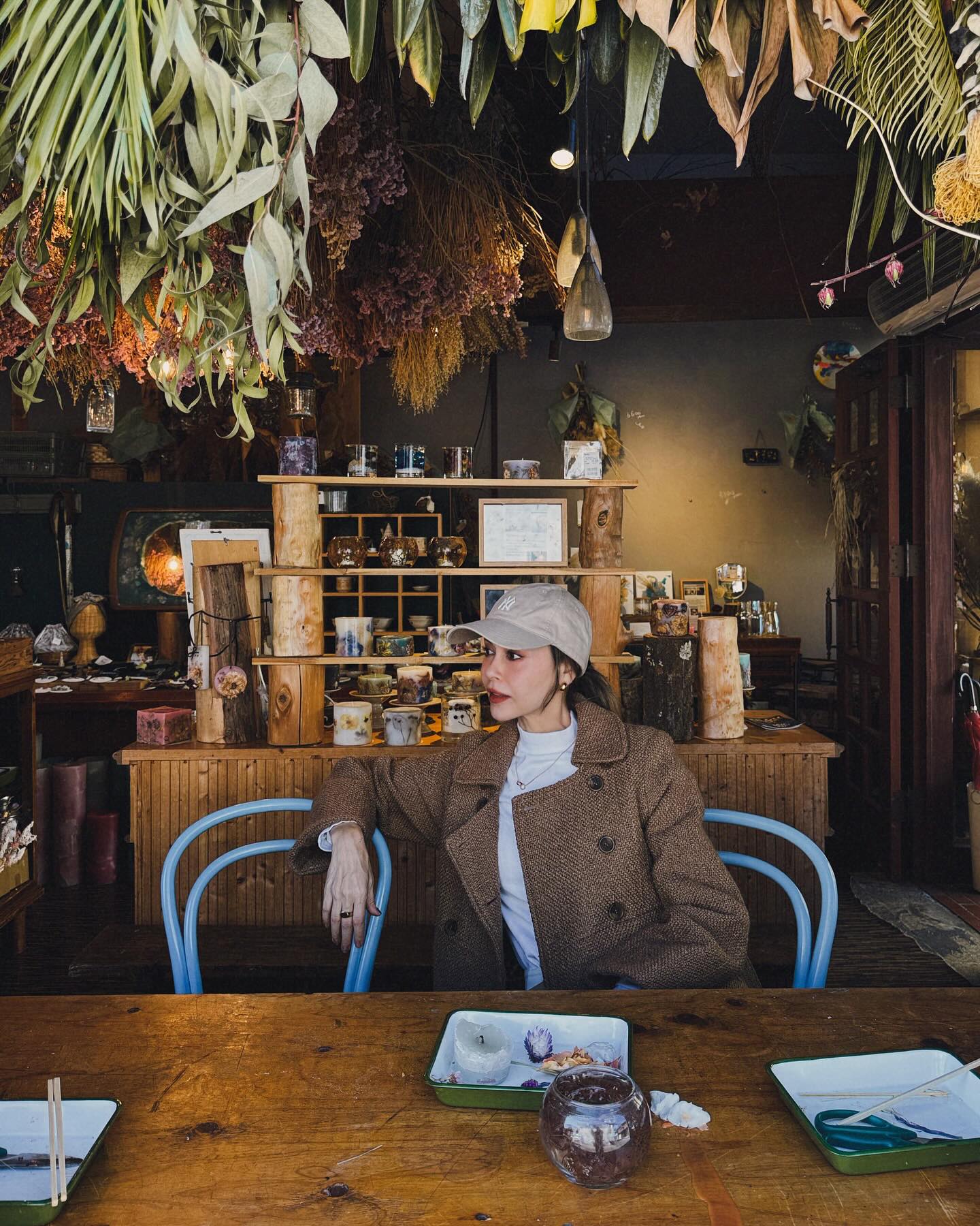  นัท มีเรีย