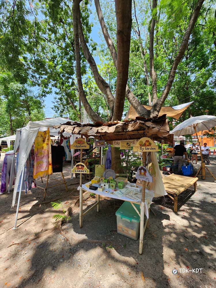 กาดต๋องตึง