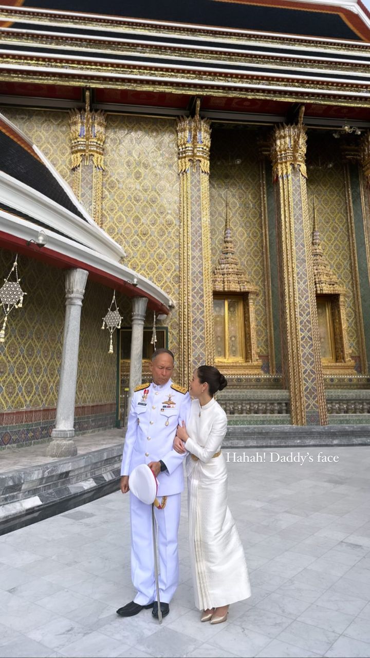 ฌอห์ณ จินดาโชติ