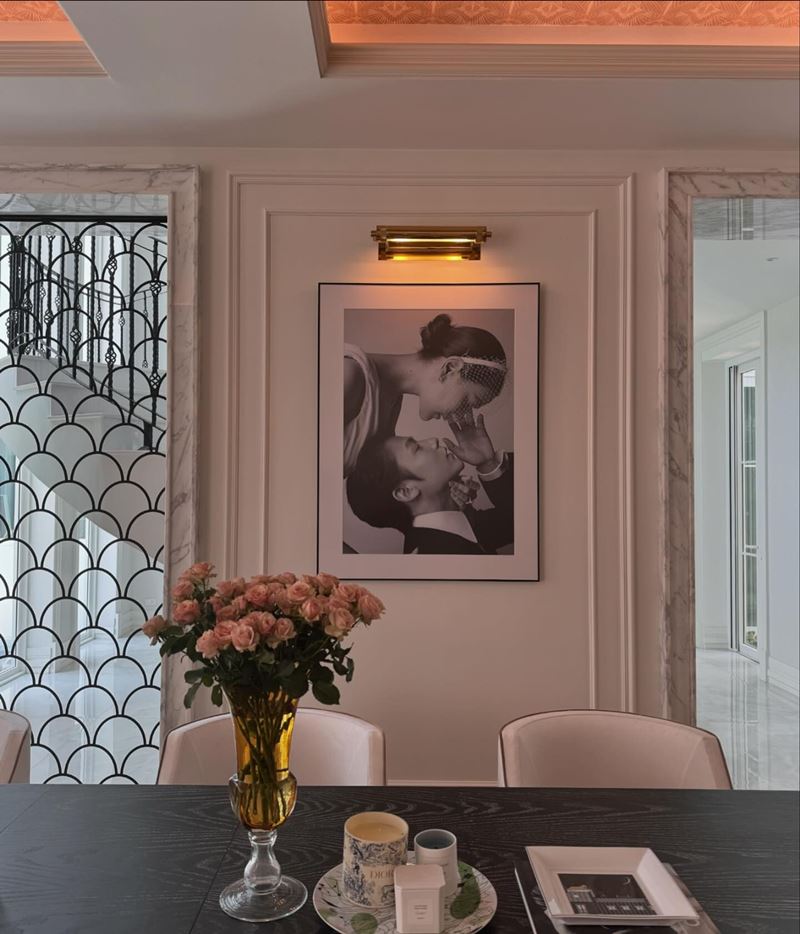 บ้านหมาก คิม