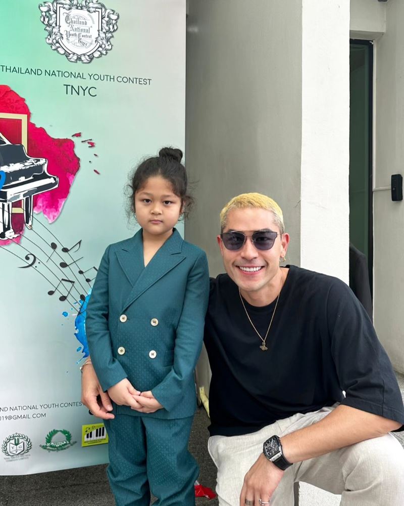 แดนนี่ ดานิเอล