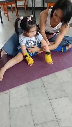 น้องวีจิ 