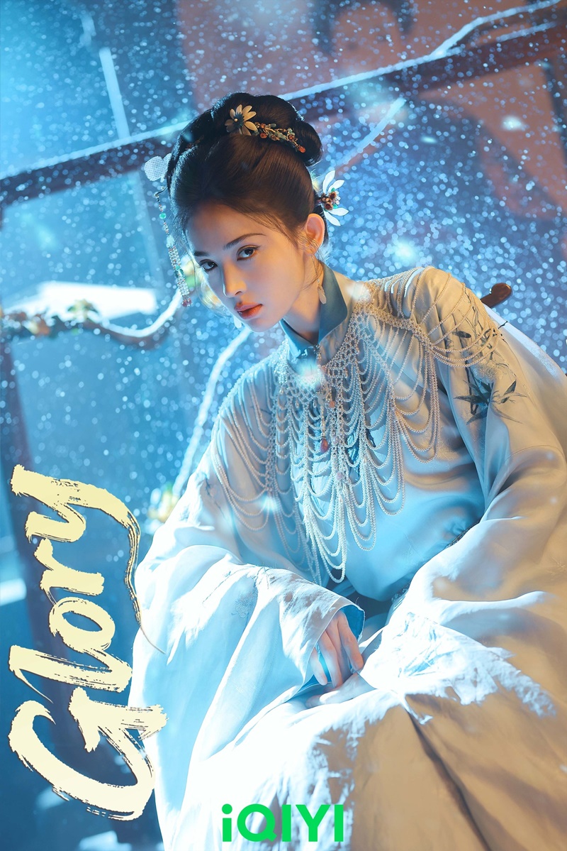 เจตจำนงเกียรติยศ เรื่องย่อ Glory ซีรี่ย์จีน