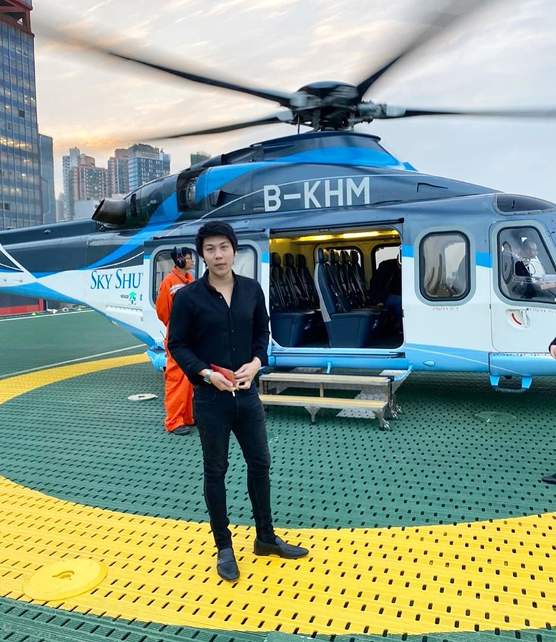 ไฮโซแชมป์