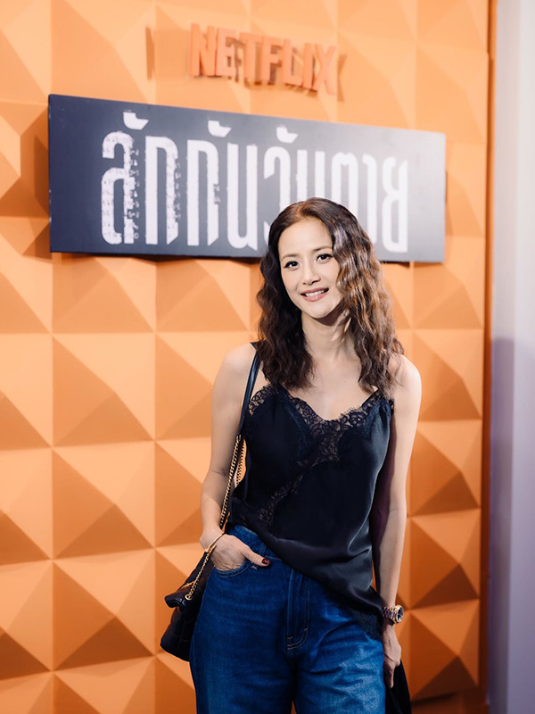 น้ำฝน กุลณัฐ