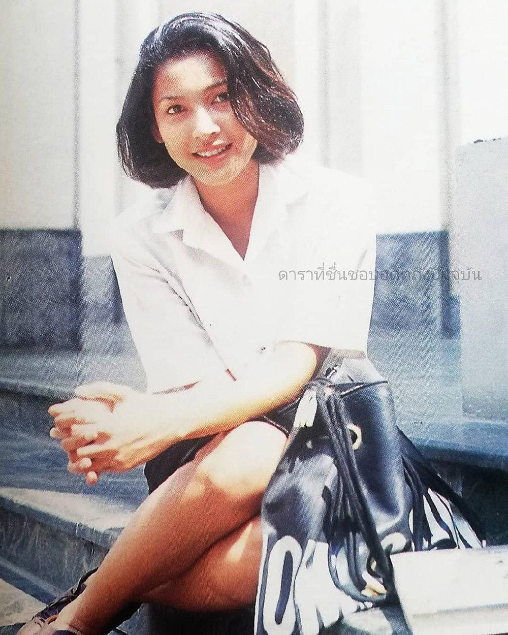 หน่อย บุษกร