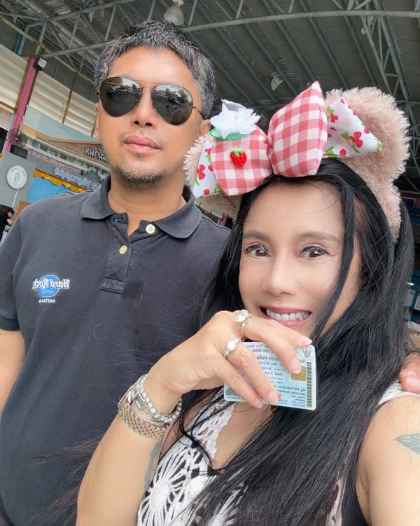 เสก โลโซ