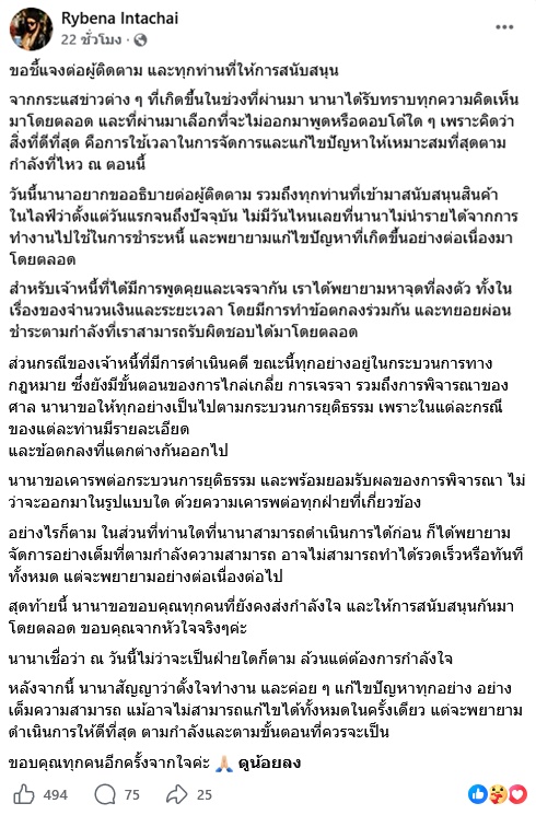 https://s359.kapook.com/pagebuilder/7801030f-bd56-4275-be80-0fc877f4e1ec.jpg