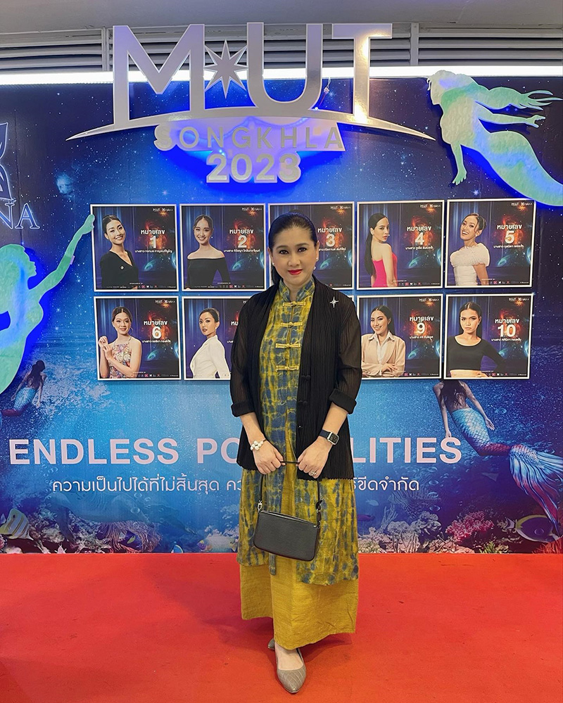 ปุ้ย ปิยาภรณ์ Miss Universe Thailand