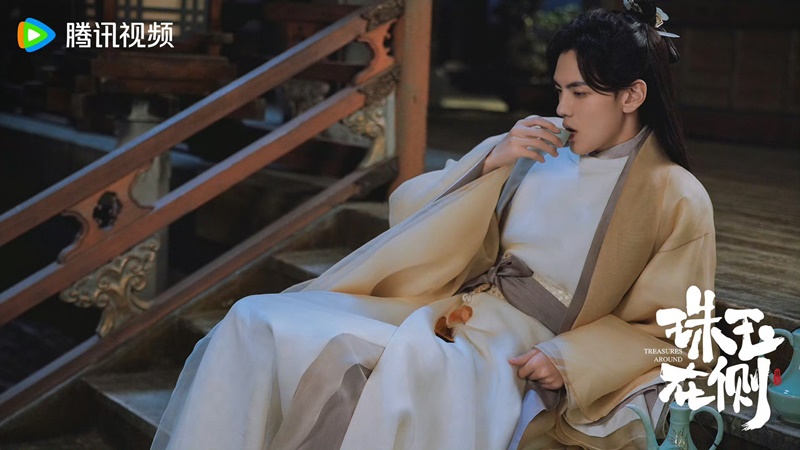 คู่หยกเคียงรัก Treasures Around