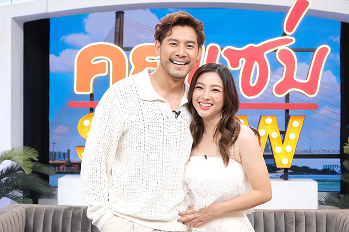 ครอบครัว กาย ฮารุ