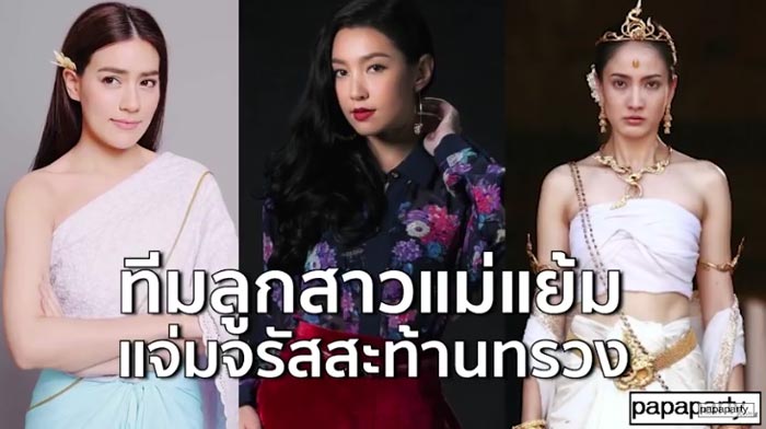 The Face สยาม