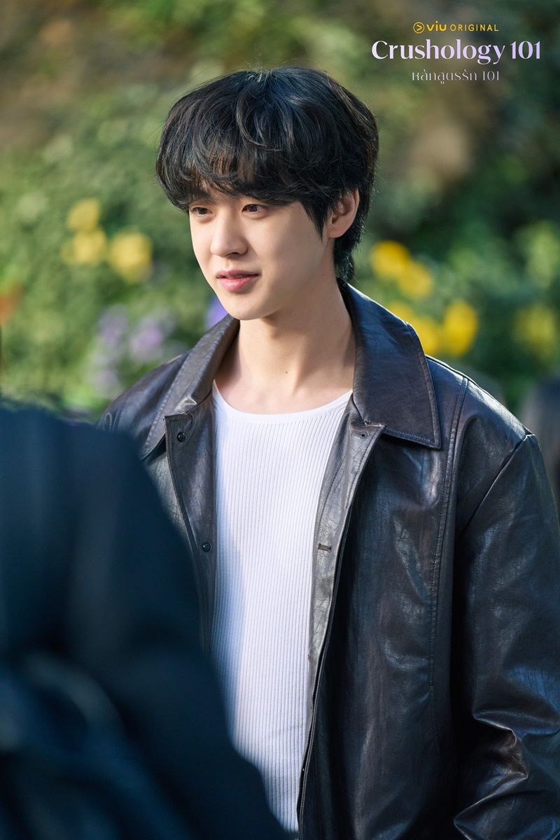 Crushology 101 หลักสูตรรัก 101 เรื่องย่อ