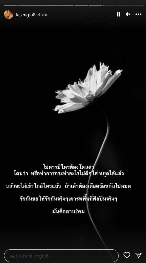 https://s359.kapook.com/pagebuilder/7ecb94c3-2e68-40dc-a05e-4138cf3f64e4.jpg