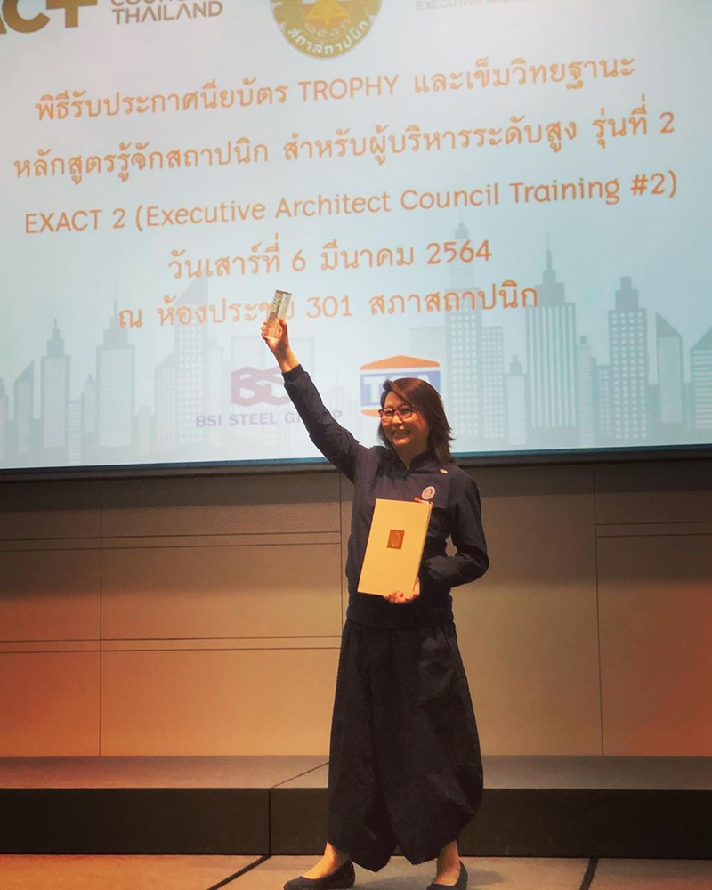 คุณยายหมี