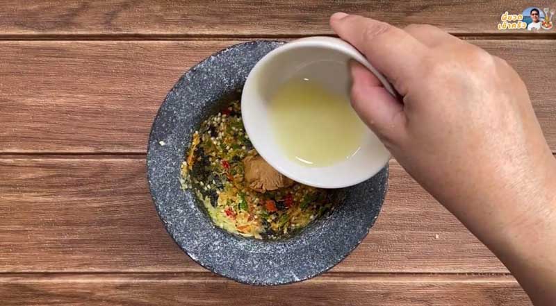 น้ำจิ้มซีฟู้ด