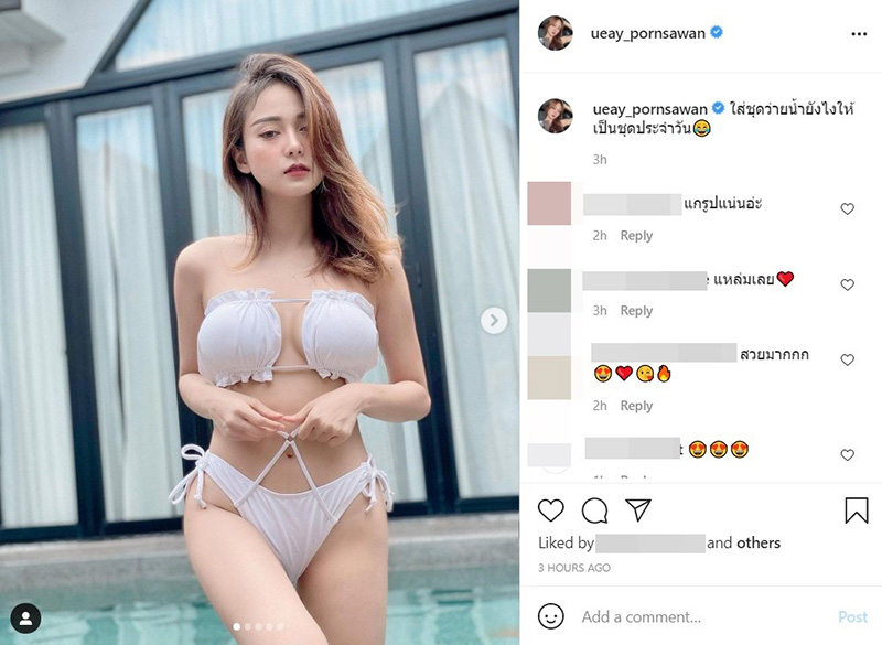 น้องเอื้อย พรสวรรค์