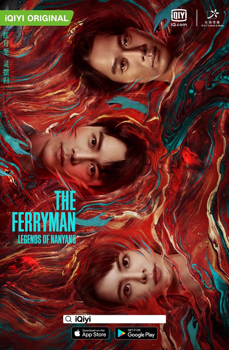 The Ferryman Legends of Nanyang เรื่องย่อThe Ferryman Legends of Nanyang