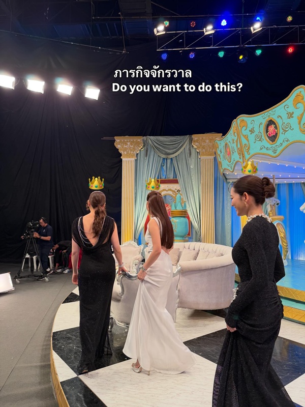 ชมพู่ อารยา - นุ่น วรนุช นางเอกตัวแม่เจอกันอีกครั้ง
