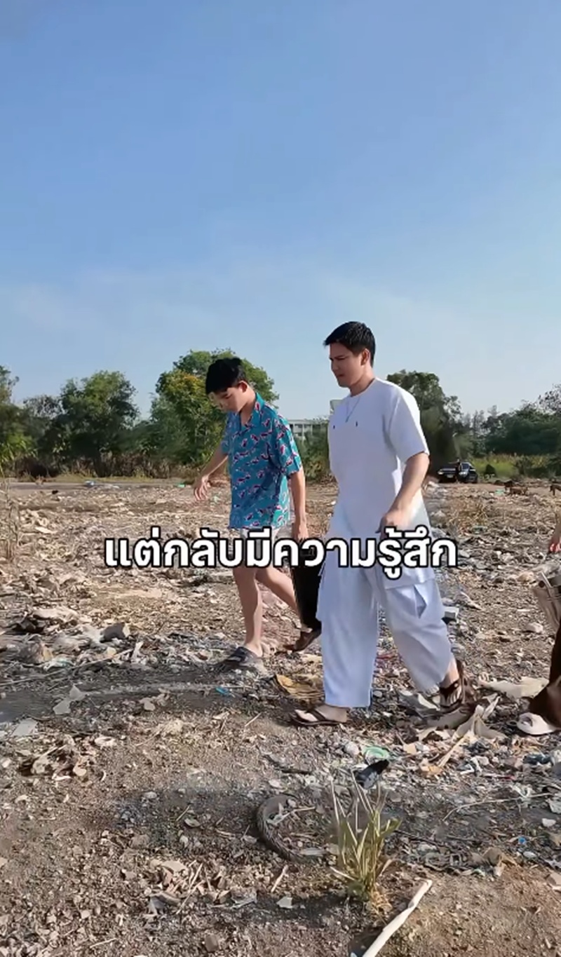 ปุ๊กลุก ไมค์ ช่วยหมาจร