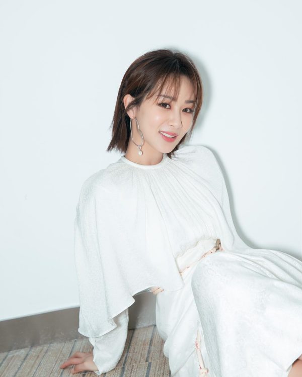 หยางจื่อ yangzi