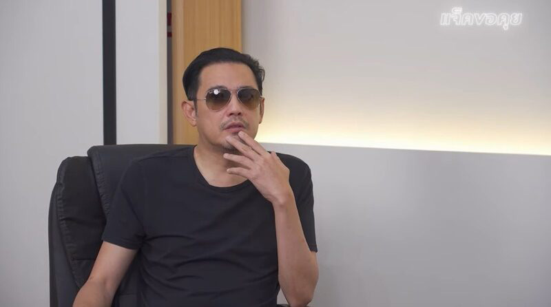 หนุ่ม ศรราม