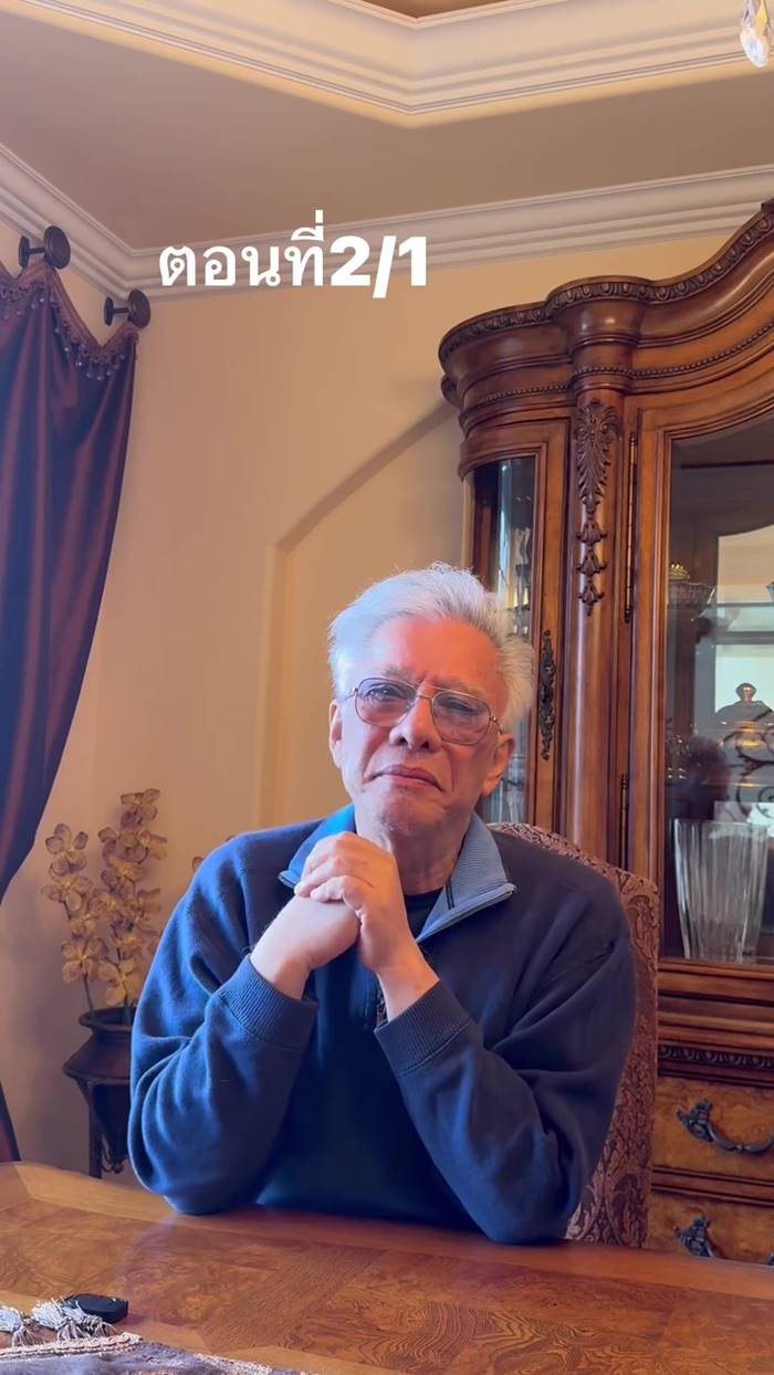 สุรชัย สมบัติเจริญ