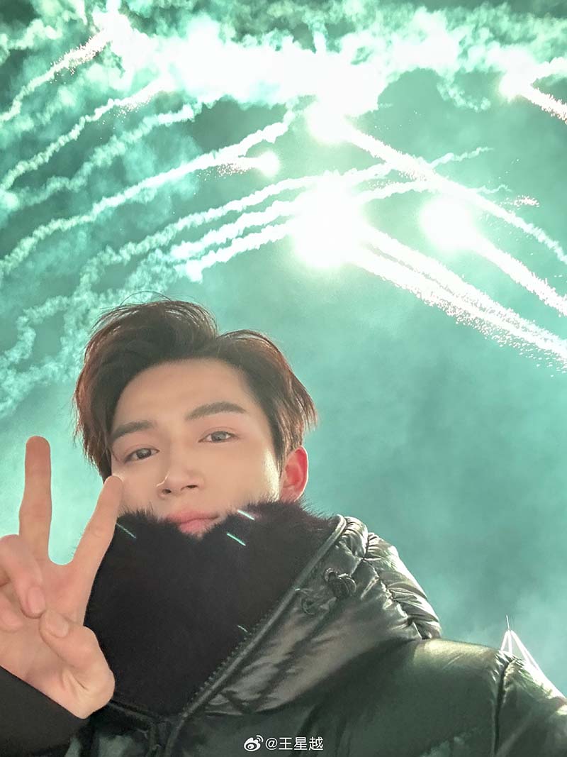 หวังซิงเยว่ Wang Xing Yue