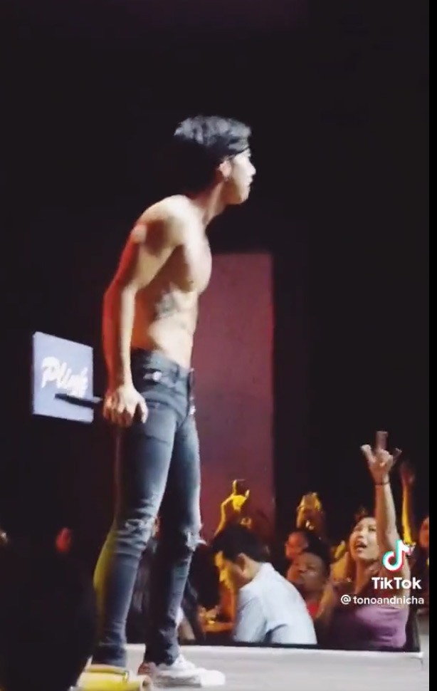 โตโน่ ภาคิน