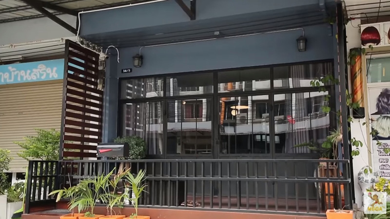 บ้านสายป่าน อภิญญา