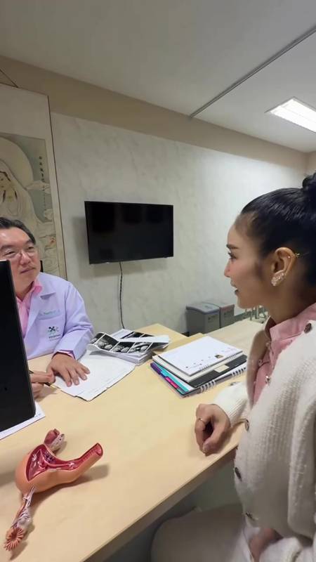 แพท ณปภา ตั้งท้องลูกคนที่สอง