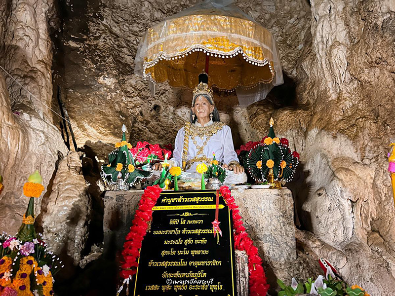 ท้าวเวสสุวรรณ วัดถ้ำบาดาล
