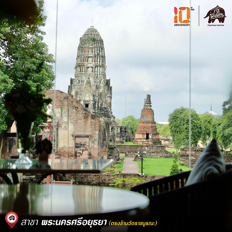 วิวพระปรางค์จากร้านพันธุ์ไทย สาขาอยุธยา (หน้าวัดราชบูรณะ)