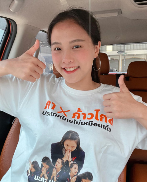 ไอซ์ รักชนก ประวัติ