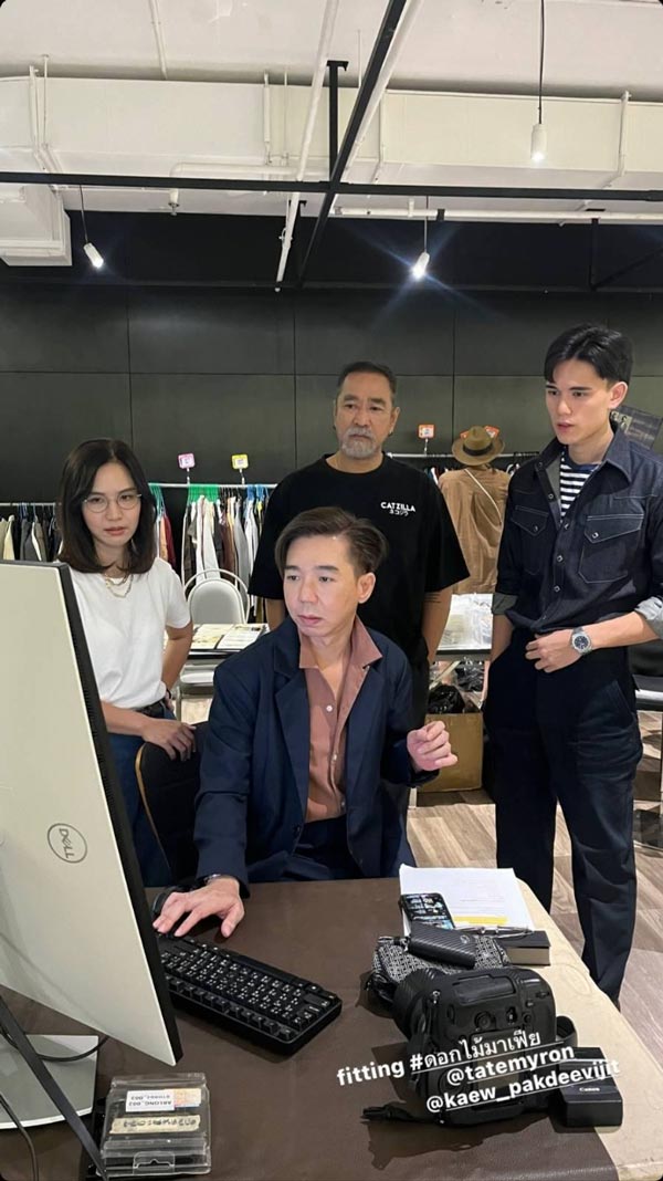 เทศน์ อุ้ม ดอกไม้มาเฟีย