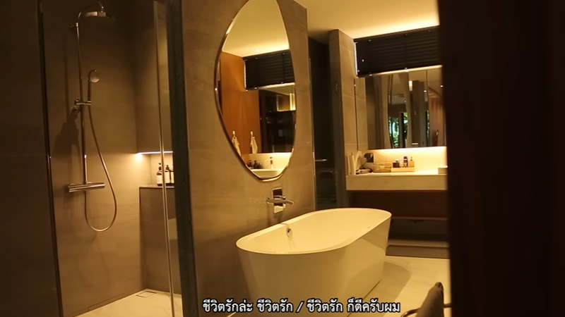 บ้านใหม่ ดีเจมะตูม เตชินท์