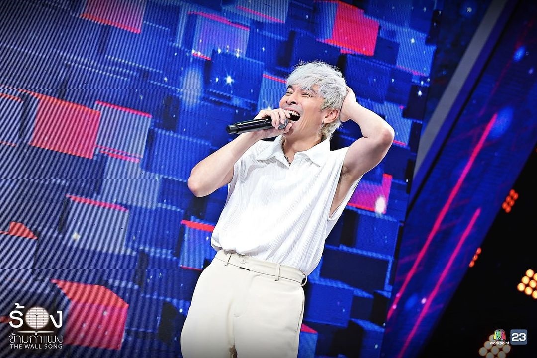 The Wall Song ร้องข้ามกำแพ