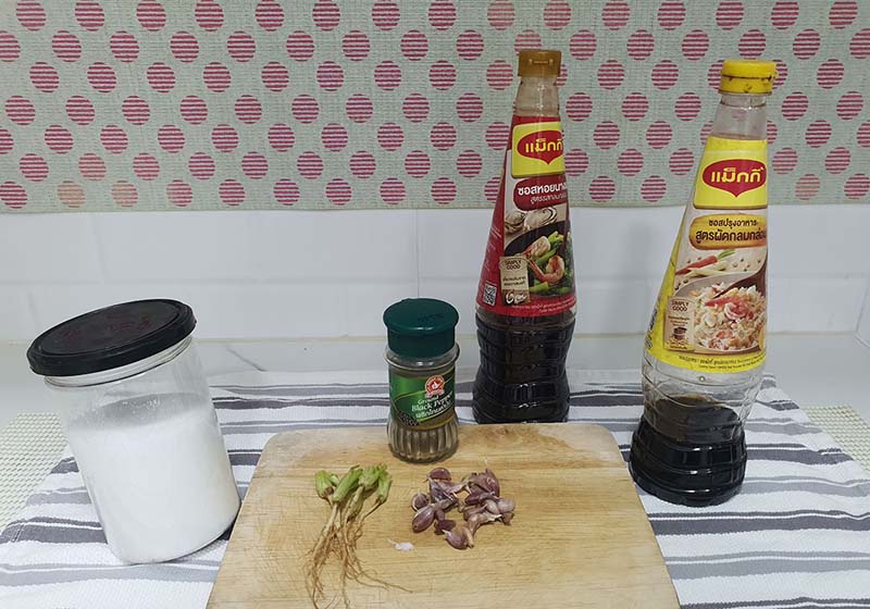 คอหมูย่าง สูตรหม้อทอดไร้น้ำมัน