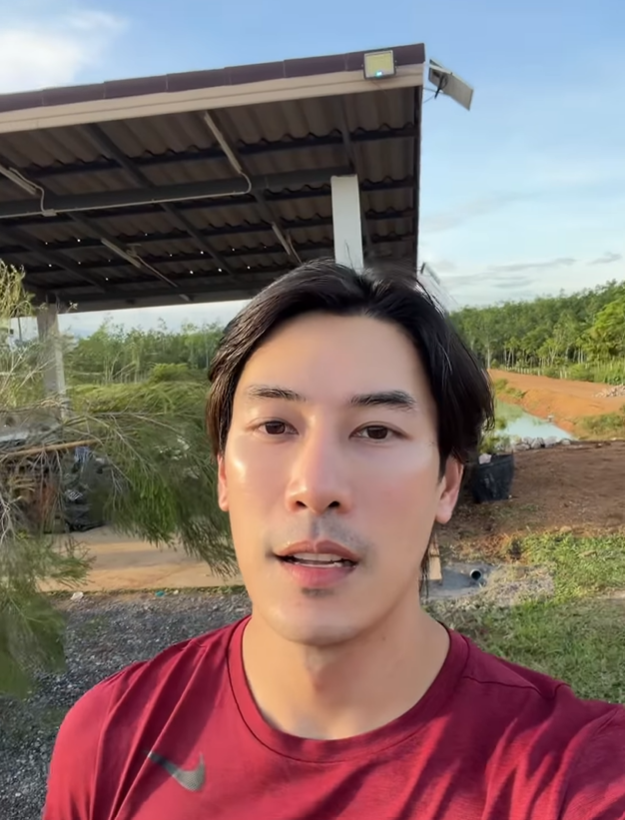 เคน ภูภูมิ