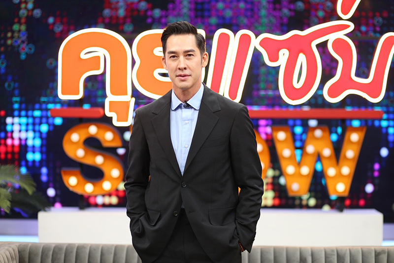 อั๊ต อัษฎา เปิดใจครั้งแรกเรื่องรัก