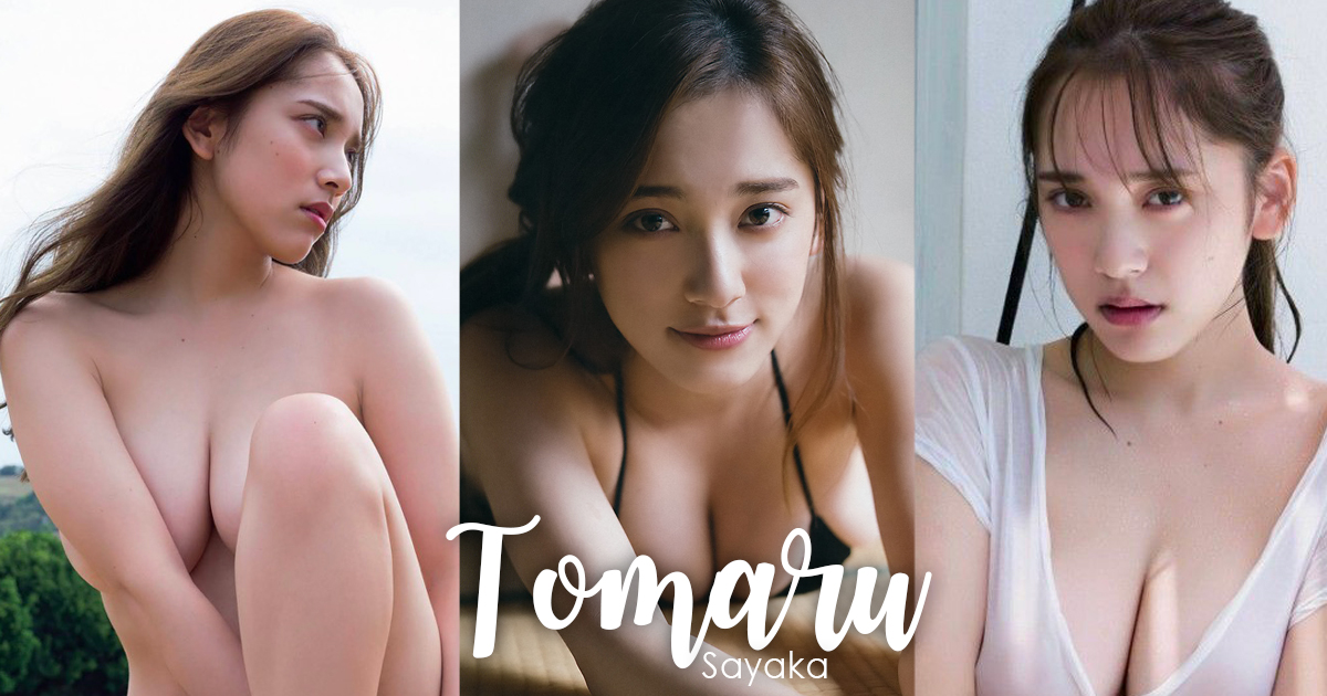 Tomaru Sayaka กราเวียร์ไอดอลทรงโต สวยแซ่บสะท้าน !!