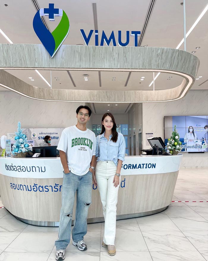 อ๊อฟ ฮาน่า