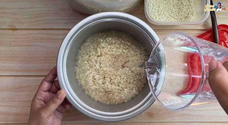 วิธีหุงข้าวเสาไห้