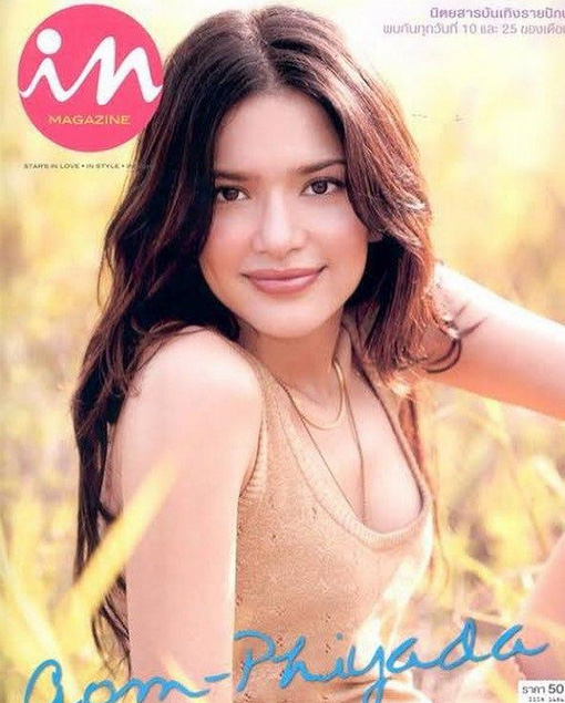 อ้อม พิยดา