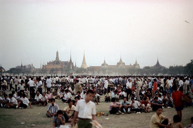 สนามหลวง